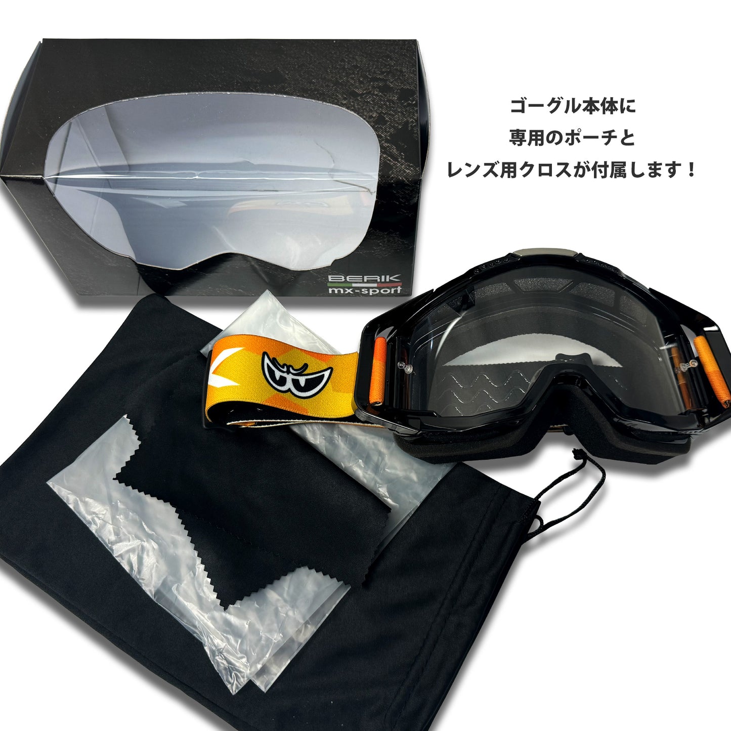 GO-249301-BK BLACK BERIK GOGGLES CLEAR LENS