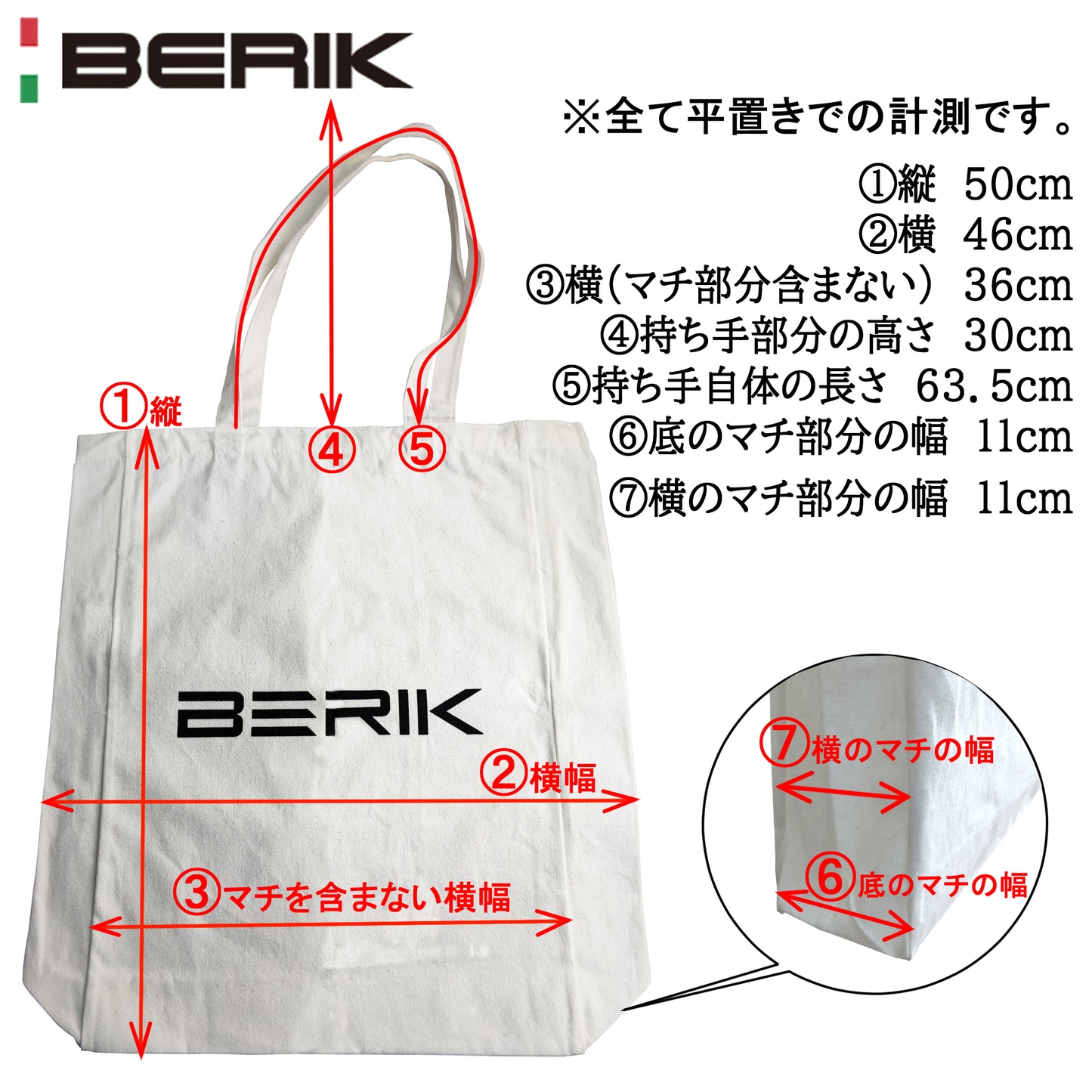 B-247102-BK BERIK CASUAL ECOBAG