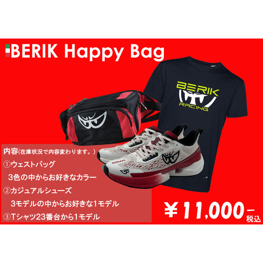 予約販売 BERIK HAPPYBAG 2026 ¥11,000BAG