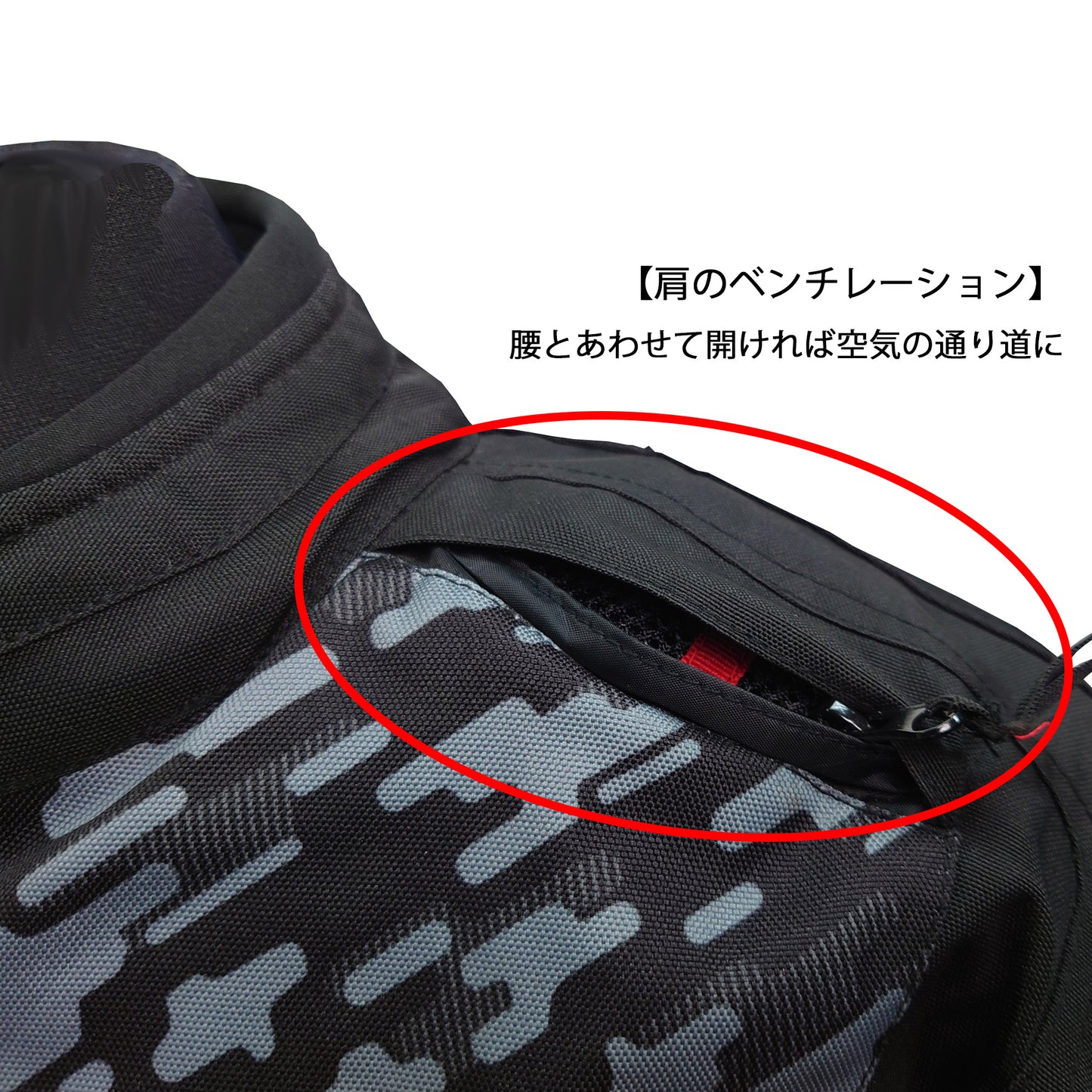 NJ-203302-CAMO-BK RED BERIK NYLONJACKET ALL SEASON