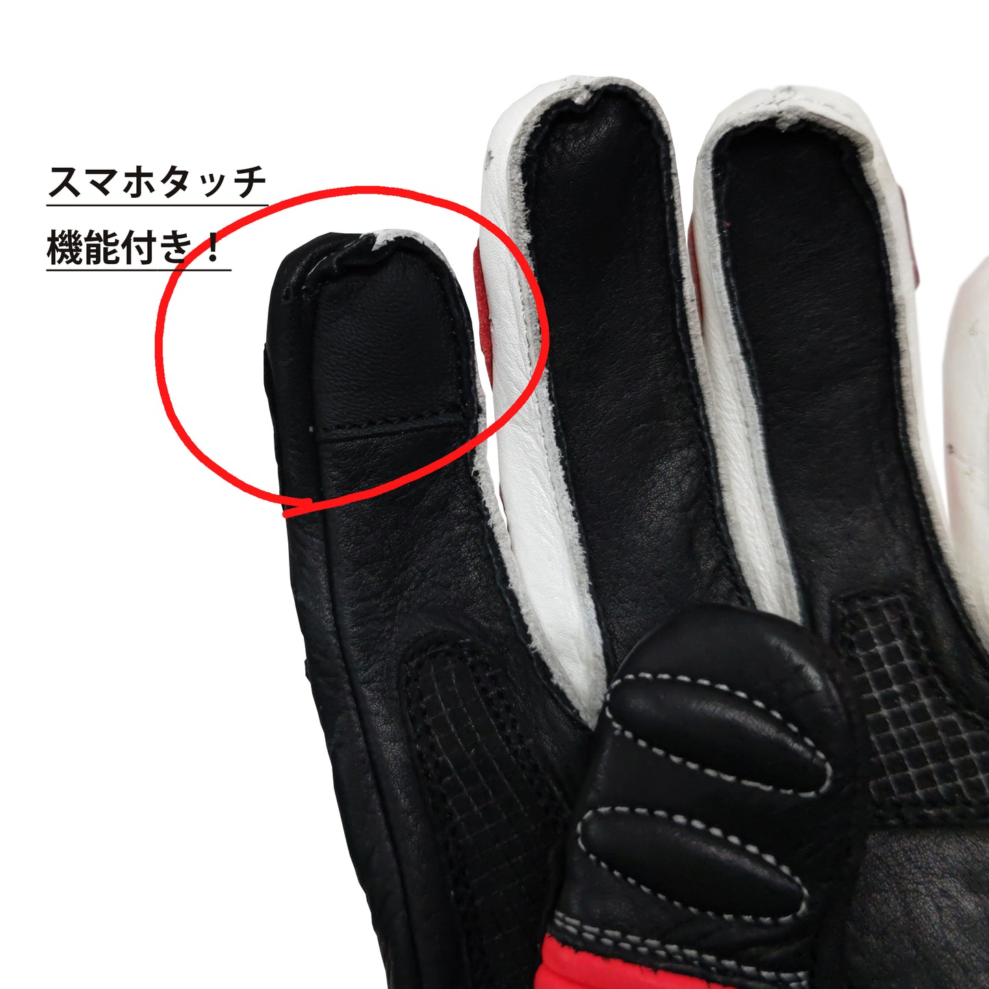G-255705S-AN ALL BLACK ARLENNESS SHORTGLOVE