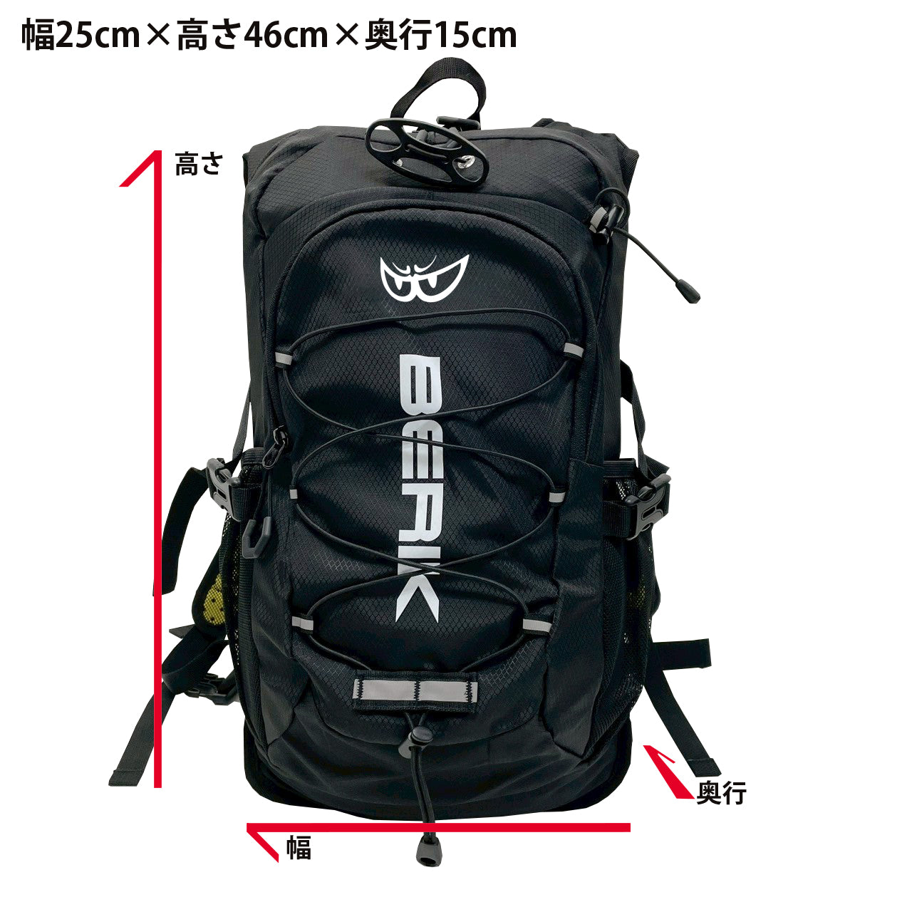 B-218101-BK GIVE CASUAL BACKPACK