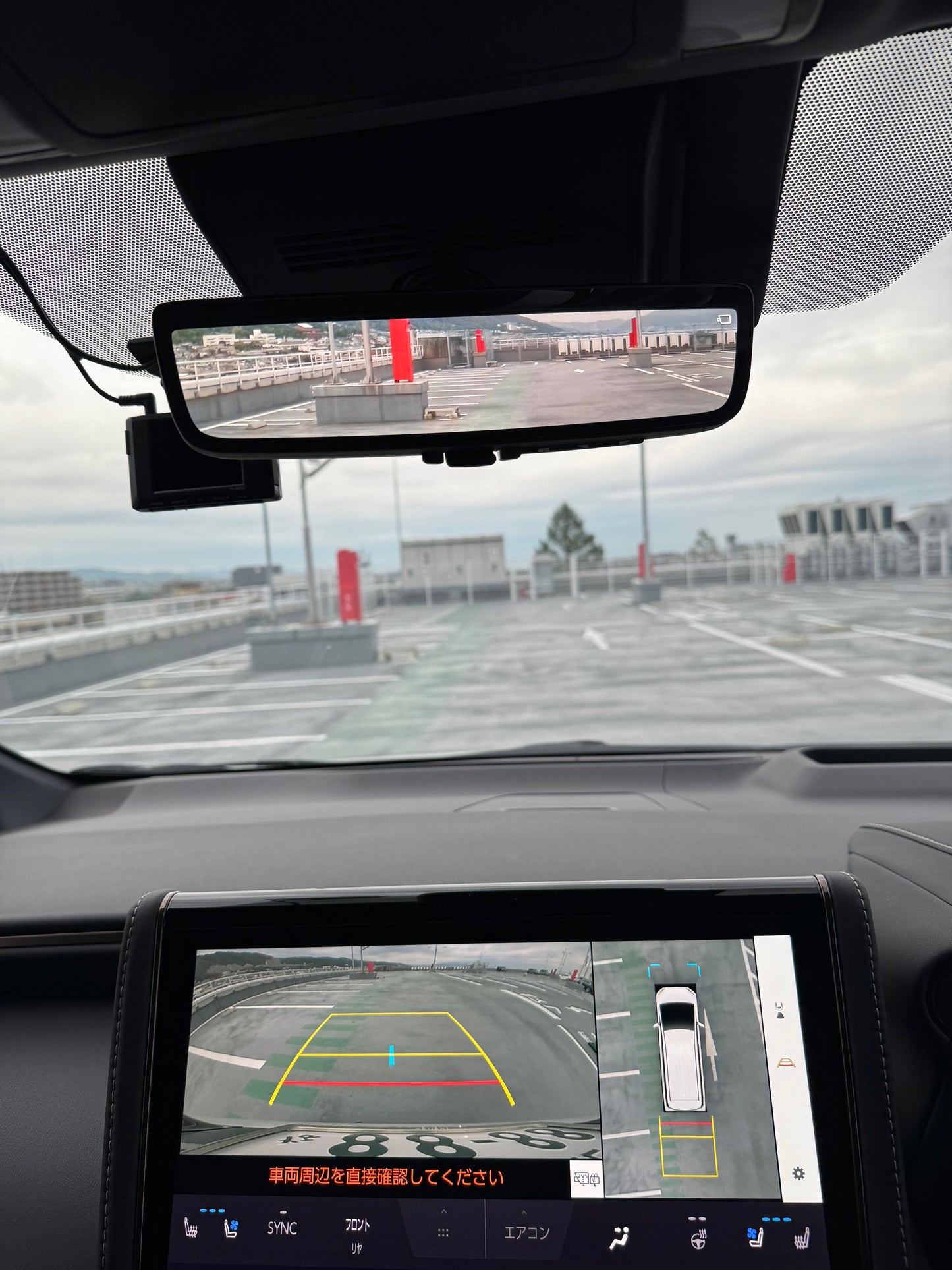 トヨタアルファードZ レクサス純正21インチホイール 4WD ヒッチメンバー