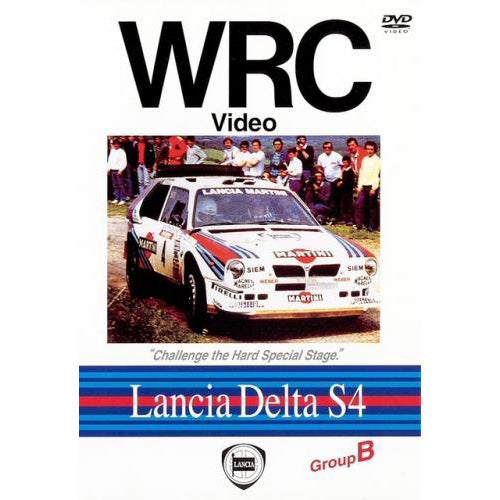 BOSCO WRC Lancia Delta S4 GroupB ランチア グループB