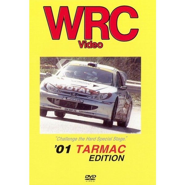 BOSCO WRC ラリー　'01ターマック ボスコビデオ DVD