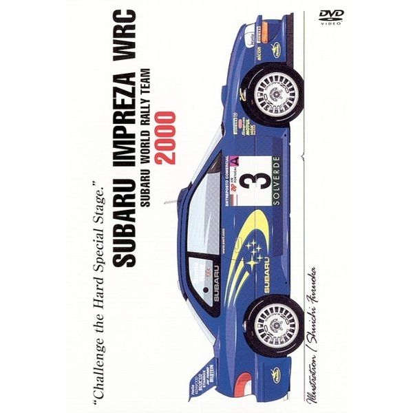 BOSCO WRC ラリー スバル インプレッサWRC'2000 SUBARU IMPREZA WRC '00 ボスコビデオ DVD