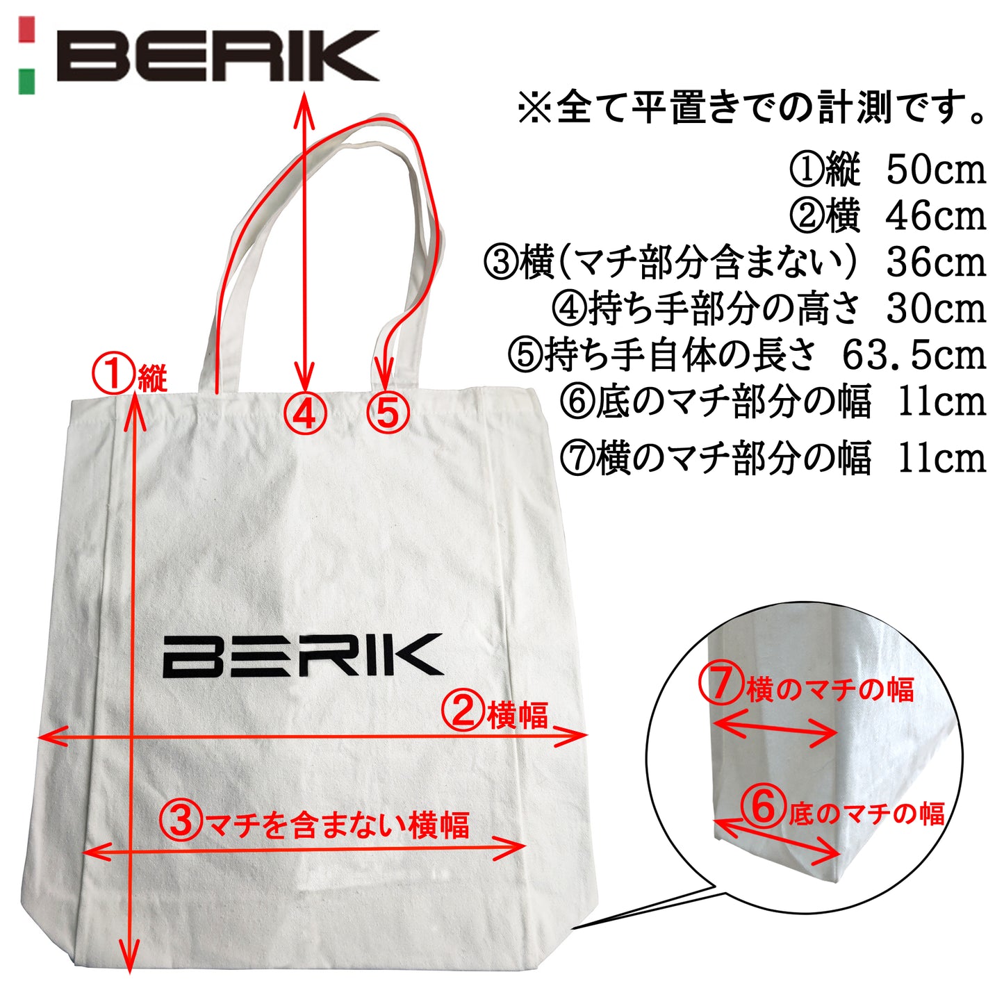 B-207101-BK BERIK CASUAL ECOBAG