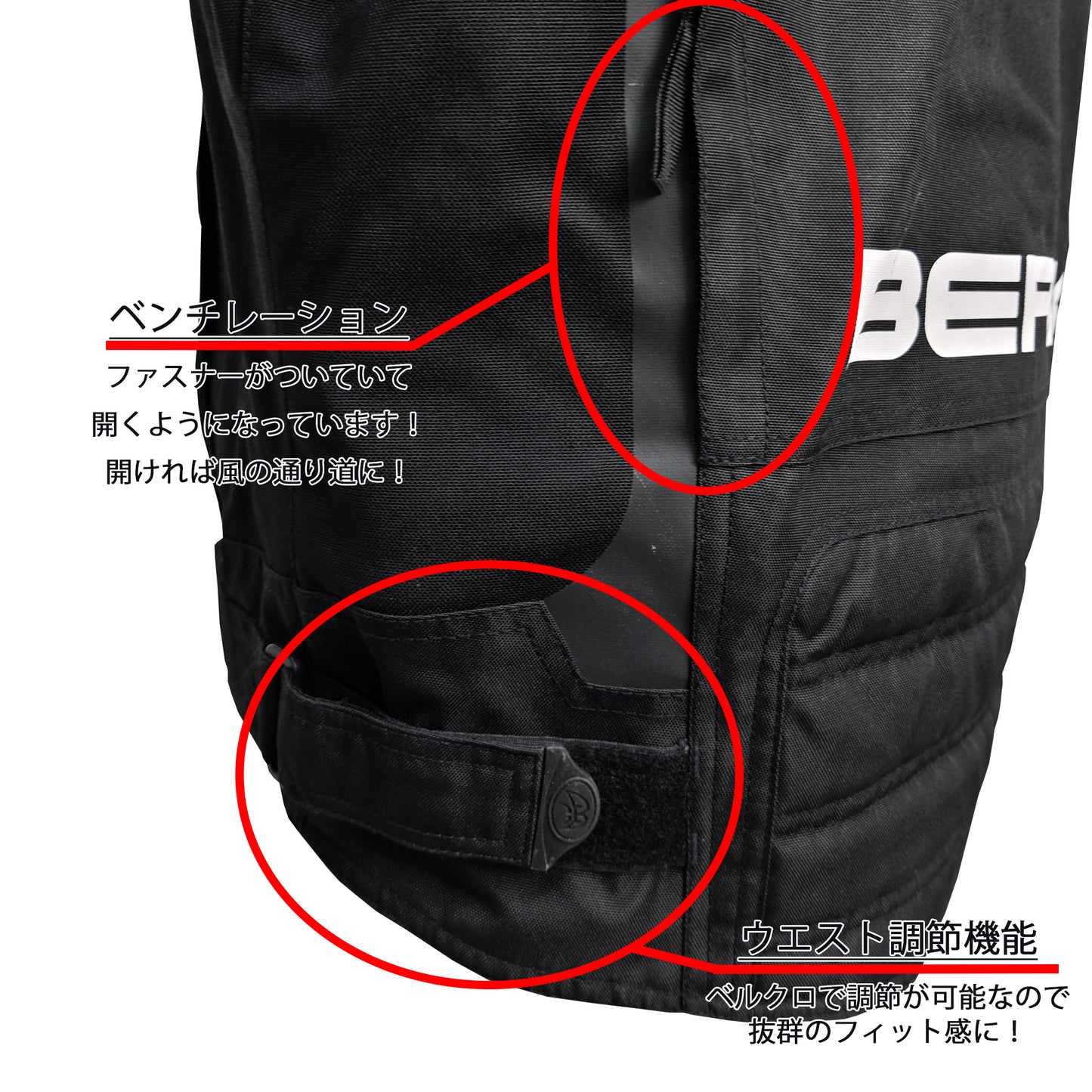 NJ-203302-BK BLACK BERIK NYLONJACKET ALL SEASON