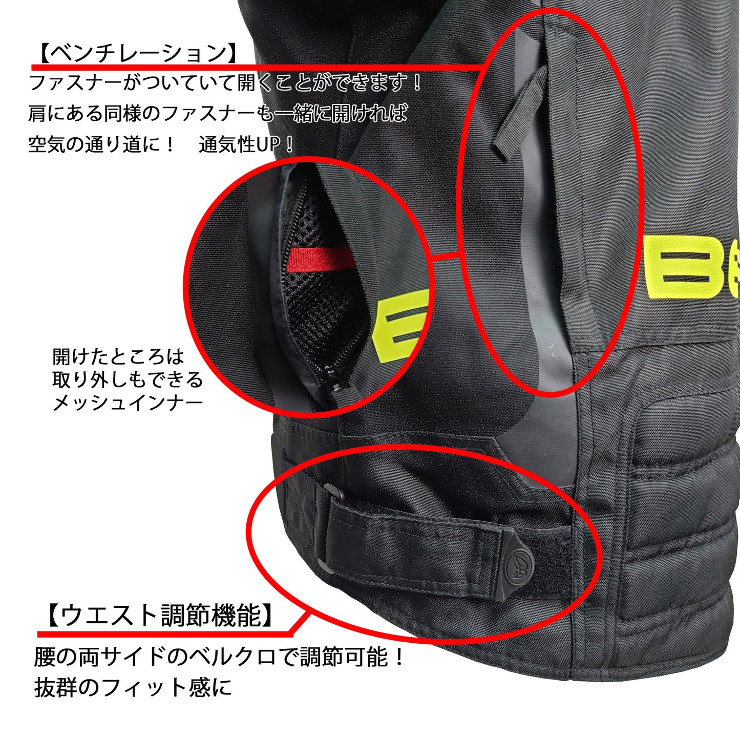 NJ-203302-CAMO-BK RED BERIK NYLONJACKET ALL SEASON