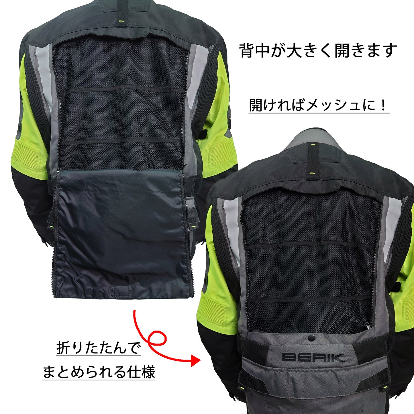 NJ-203328-BK BLACK/GREY/YELLOW BERIK ADVENTURE NYLONJACKET ALL SEASON