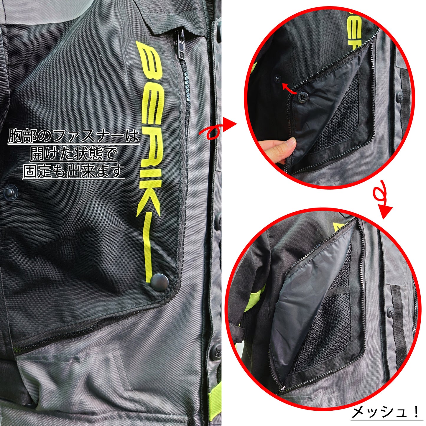 NJ-203328-BK BLACK/GREY/YELLOW BERIK ADVENTURE NYLONJACKET ALL SEASON