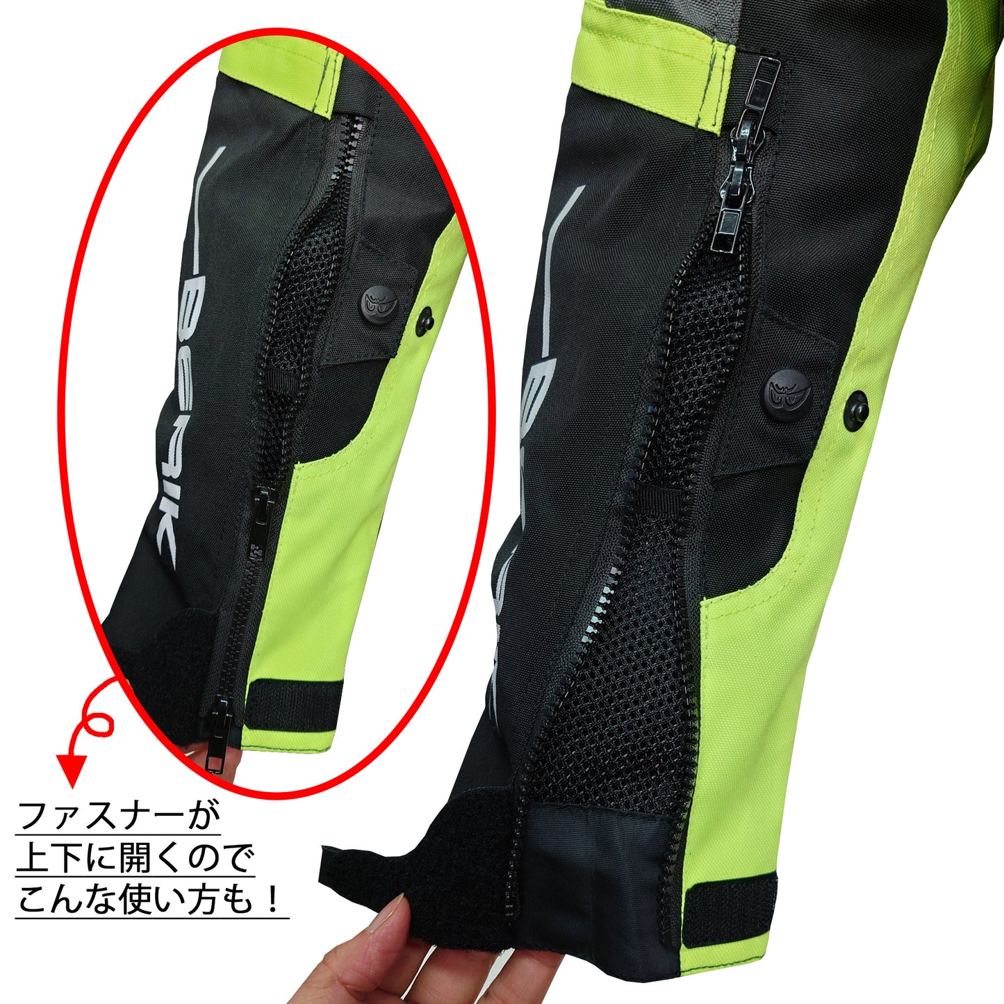 NJ-203328-BK BLACK/GREY/YELLOW BERIK ADVENTURE NYLONJACKET ALL SEASON