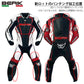 LS1-171334-BK D.RED BERIK RACINGSUITS