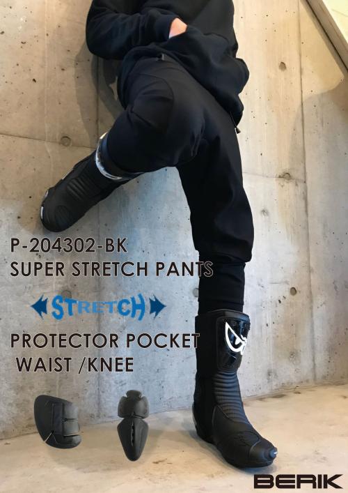 P-204302-BK BLACK BERIK CASUAL STRETCH PANTS