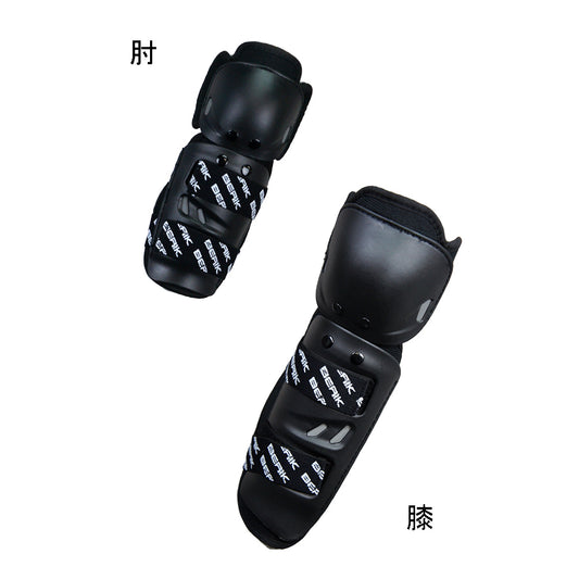P-227350-BK / P-227351-BK BERIK Elbow / Knee Protector MX