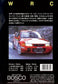 BOSCO WRC世界選手権ラリー '00総集編 120分 ボスコビデオ DVD