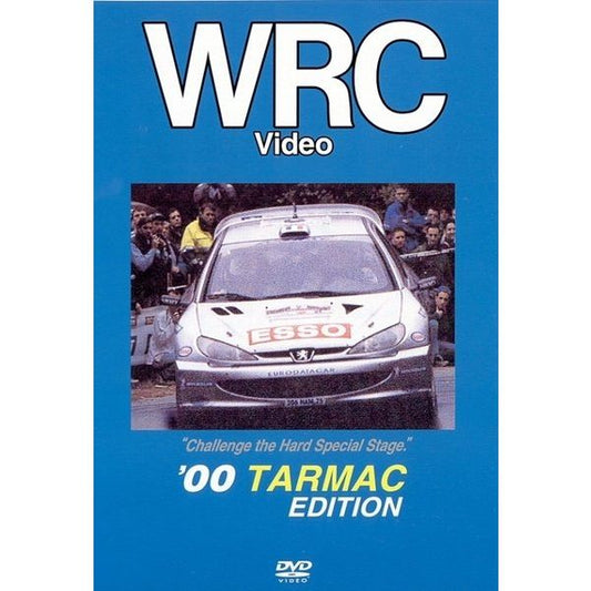 BOSCO WRC ラリー '00ターマック ボスコビデオ DVD