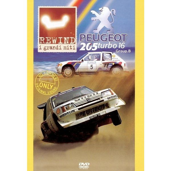 BOSCO WRC ラリー プジョー205ターボ16 Group B PEUGEOT 205 ボスコビデオ DVD