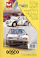 BOSCO WRC ラリー プジョー205ターボ16 Group B PEUGEOT 205 ボスコビデオ DVD