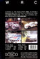 BOSCO WRC世界選手権ラリー　グループB '84総集編 ボスコビデオ DVD