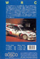 BOSCO WRC世界選手権ラリー　グループA WRcar '97総集編 120分 ボスコビデオ DVD
