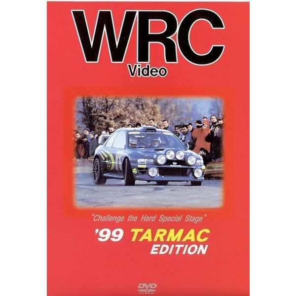 BOSCO WRC ラリー　'99ターマック ボスコビデオ DVD