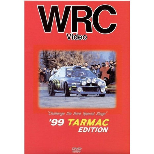 BOSCO WRC ラリー '99ターマック ボスコビデオ DVD