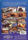 BOSCO WRC ラリークラッシュ'96 ボスコビデオ DVD