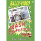 BOSCO WRC ラリークラッシュ'98 ボスコビデオ DVD