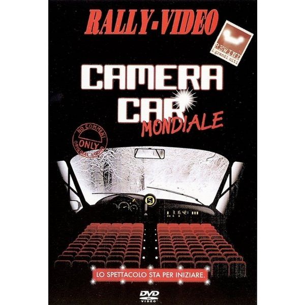 BOSCO WRC ラリー カメラカーMONDIALE CAMERA　CAR　MONDIALE ボスコビデオ DVD
