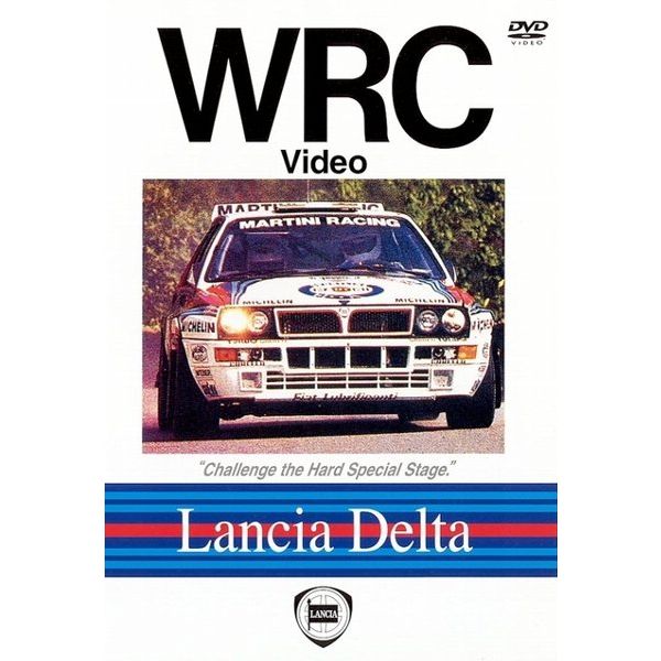 BOSCO WRC ランチア デルタ Lancia Delta ボスコビデオ DVD