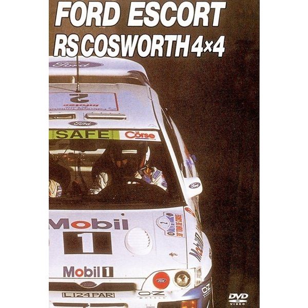 BOSCO WRC ラリー フォード エスコートRS コスワース4X4 FORD ESCORT RS COSWORTH4×4 ボスコビデオ DVD