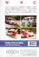 BOSCO WRC ラリー フォード フォーカスWRC FORD FOCUS WRC ボスコビデオ DVD