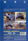 BOSCO WRC ラリー スバル インプレッサWRC'2001 SUBARU IMPREZA WRC '01 ボスコビデオ DVD