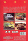 BOSCO WRC ラリー KIT CAR キットカー ボスコビデオ DVD